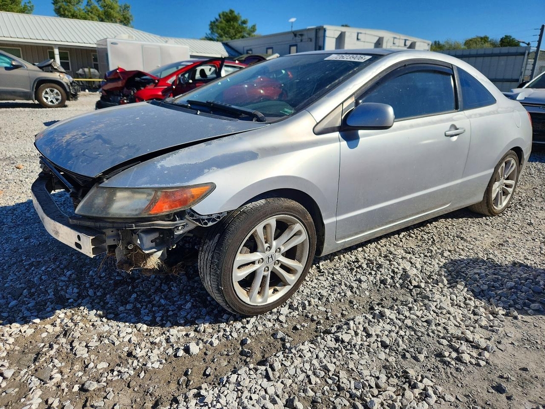 Вид 2006 HONDA CIVIC SI, угол 1