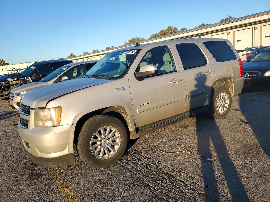 Vue de 2008 CHEVROLET TAHOE K1500 HYBRID, angle 1