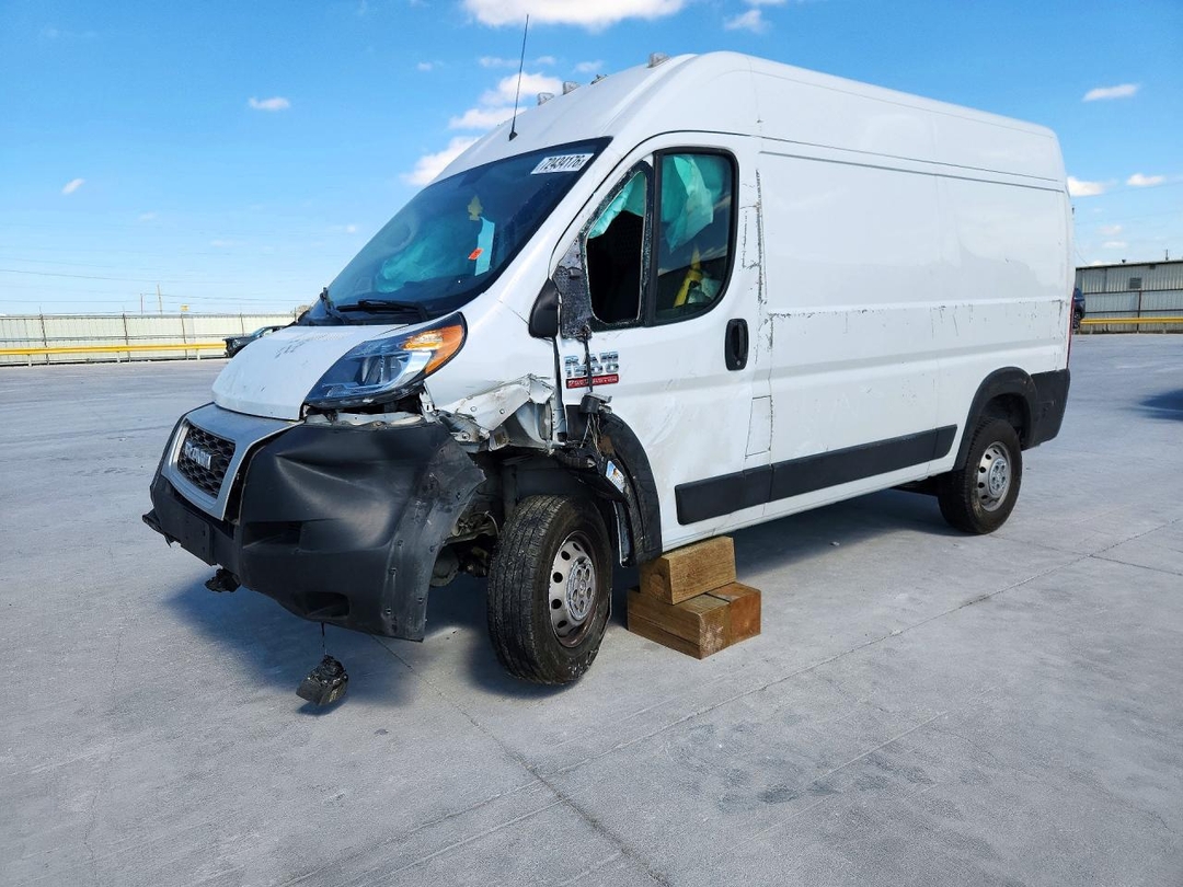 منظر 2021 RAM PROMASTER 1500 DELIVERY VAN، زاوية 1