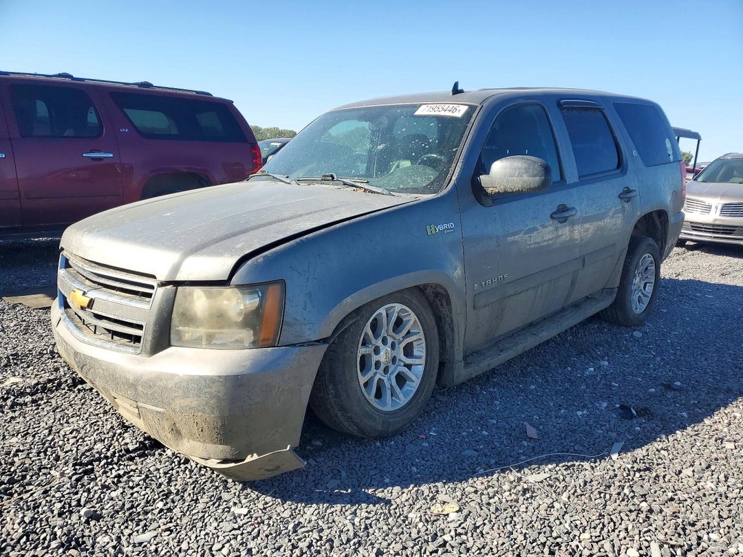 Vista de 2008 CHEVROLET TAHOE K1500 HYBRID, ángulo 1