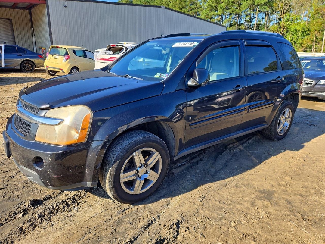 منظر 2008 CHEVROLET EQUINOX LT، زاوية 1
