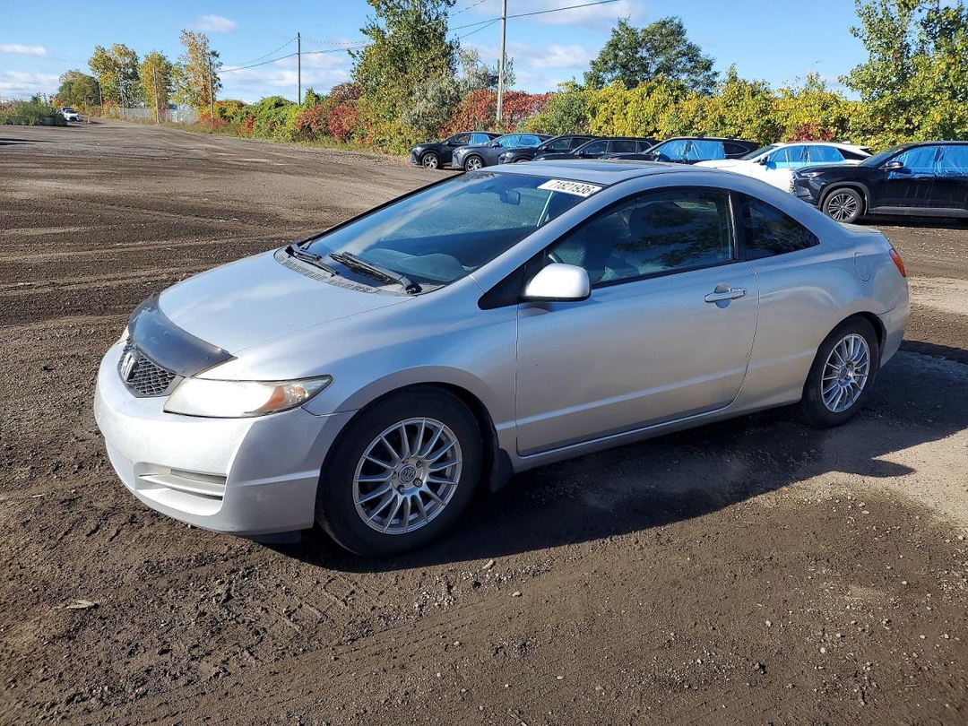 Vista de 2011 HONDA CIVIC LX, ángulo 1