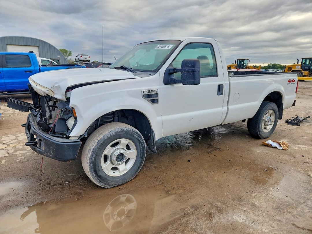 Vue de 2008 FORD F250 SUPER DUTY, angle 1