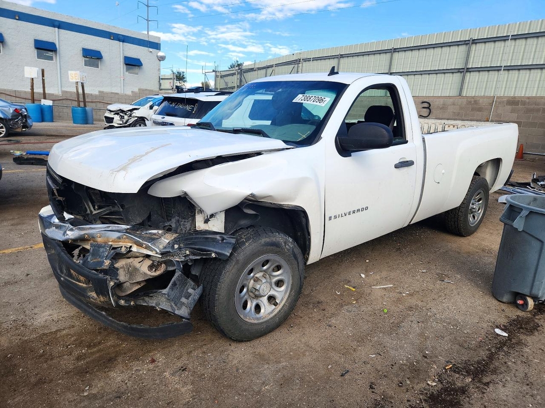منظر 2008 CHEVROLET SILVERADO C1500، زاوية 1