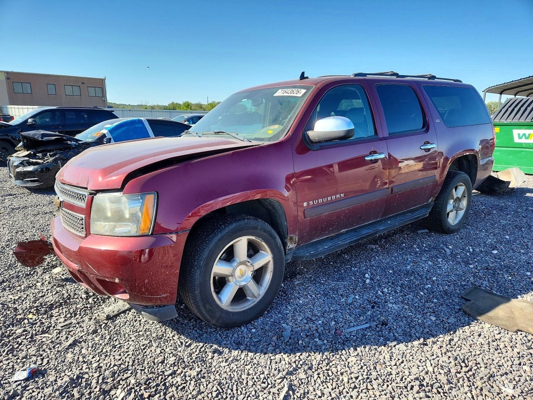 Vue de 2008 CHEVROLET SUBURBAN K1500 LS, angle 1