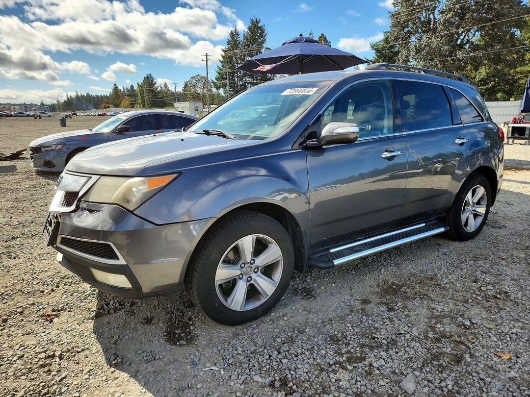 Вид 2011 ACURA MDX, угол 1