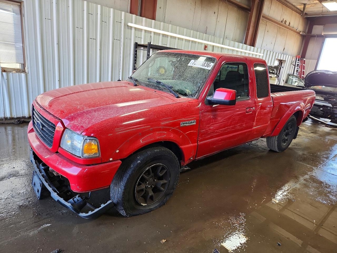 Vue de 2008 FORD RANGER SUPER CAB, angle 1