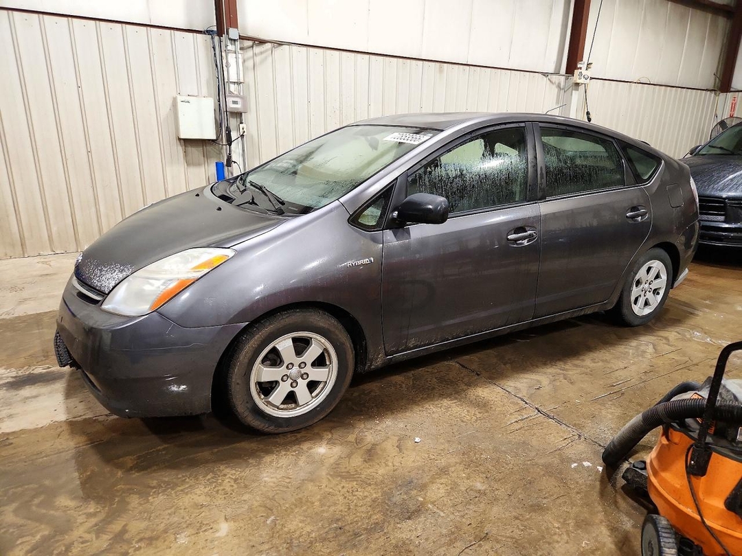 منظر 2007 TOYOTA PRIUS BASE، زاوية 1