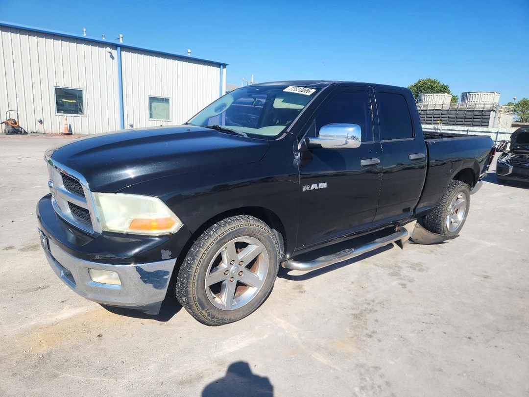 Vue de 2010 DODGE RAM 1500, angle 1