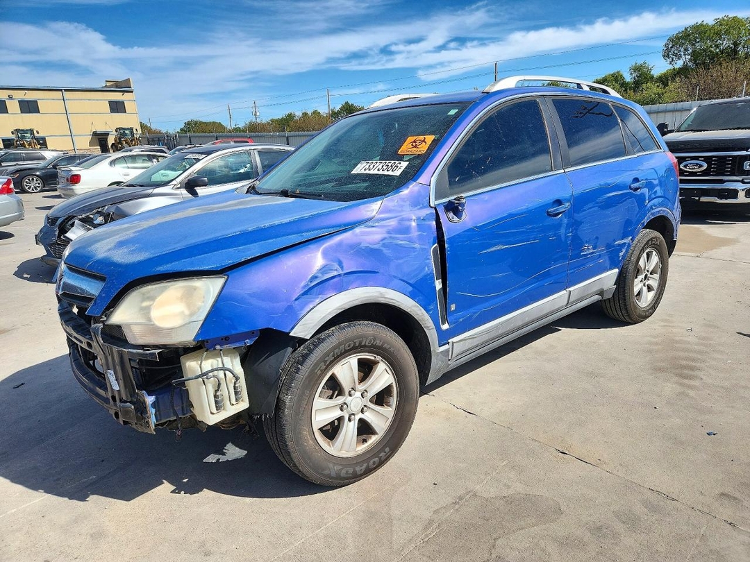 منظر 2008 SATURN VUE XE، زاوية 1