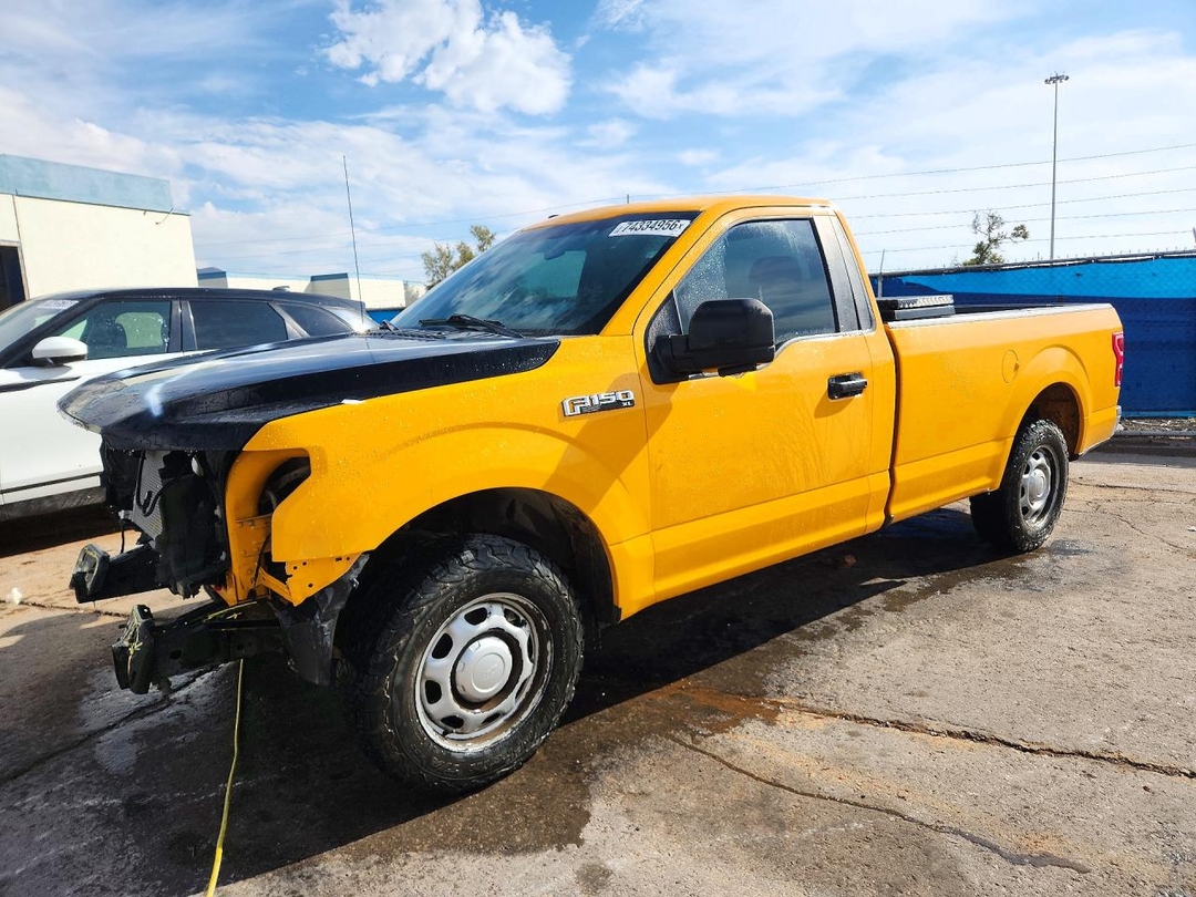 Vue de 2018 FORD F150 XL, angle 1