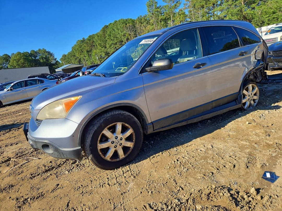 Вид 2008 HONDA CR-V EX, угол 1