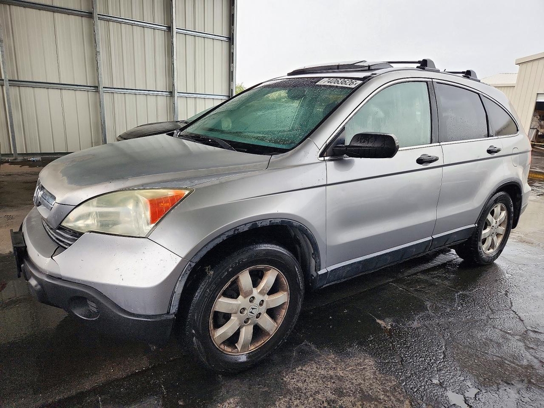 منظر 2007 HONDA CR-V EX، زاوية 1