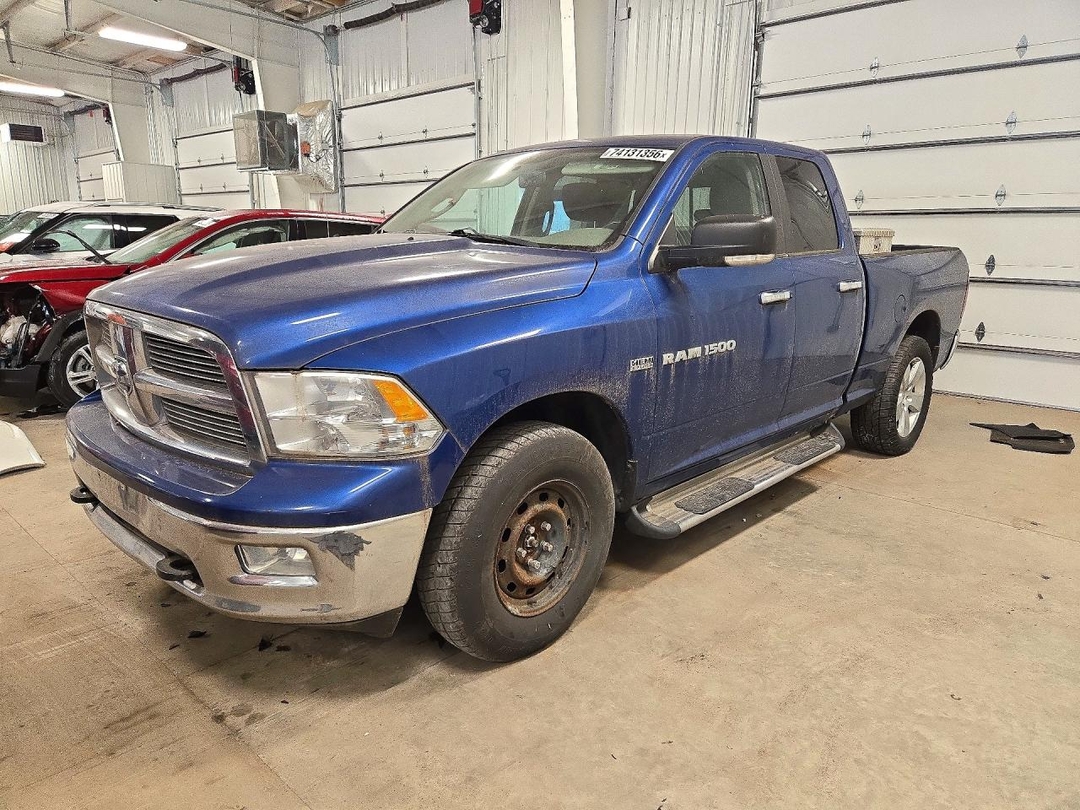 Вид 2011 DODGE RAM 1500 BIG HORN, угол 1