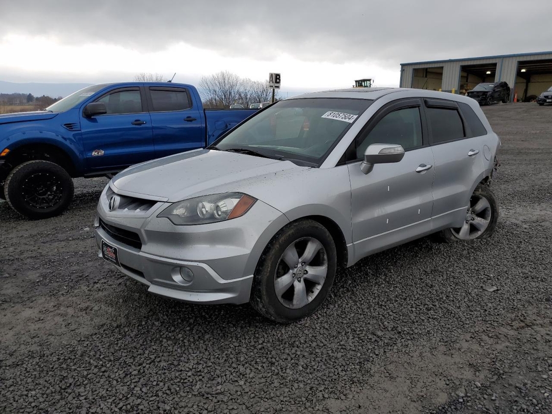 Vista de 2008 ACURA RDX, ángulo 1