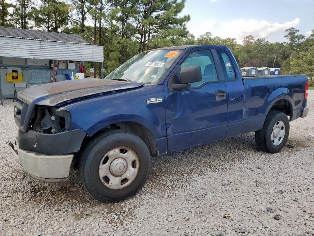 Vue de 2007 FORD F150, angle 1