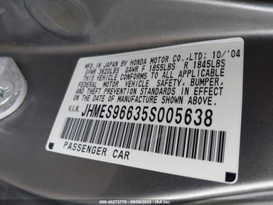 Vista de 2005 Honda Civic Hybrid, ángulo 9