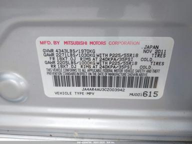 Вид 2012 Mitsubishi Outlander Sport Se, угол 9