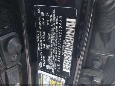 Vista de 2013 Kia Optima Ex, ángulo 9