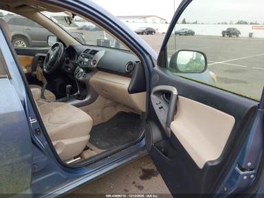Vista de 2007 Toyota Rav4 Limited, ángulo 5