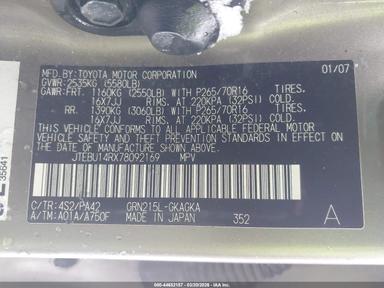 2007 Toyota 4Runner Sr5 V6 view, angle 9