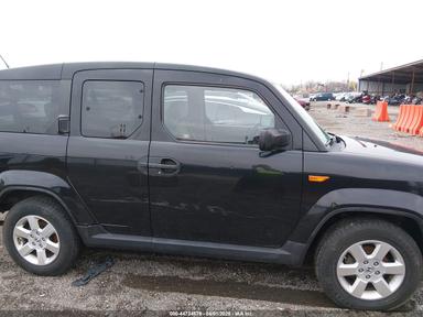 2010 Honda Element Ex view, angle 13