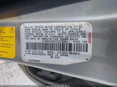 منظر 2002 Lexus Gs 300، زاوية 9