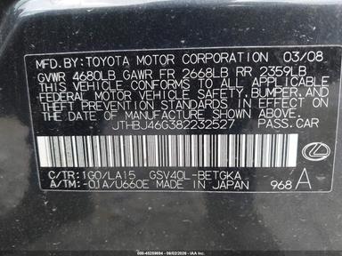 2008 Lexus Es 350 view, angle 9