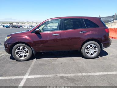 Vista de 2008 Acura Mdx Technology Package TECH, ángulo 14