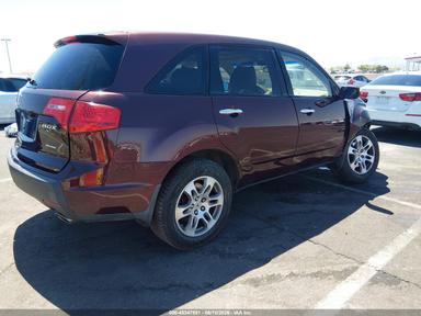 Vista de 2008 Acura Mdx Technology Package TECH, ángulo 4