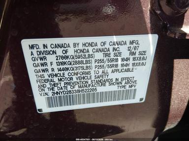 Vista de 2008 Acura Mdx Technology Package TECH, ángulo 9