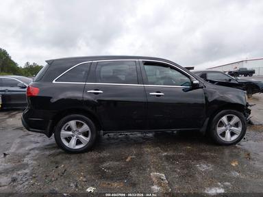 2013 Acura Mdx Technology Package Tech view, angle 14