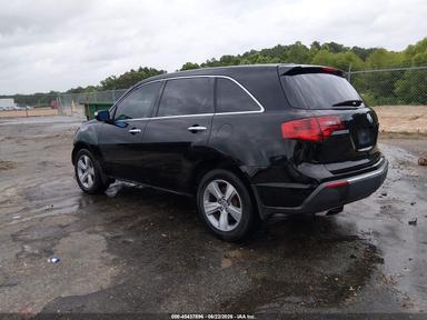 2013 Acura Mdx Technology Package Tech view, angle 3