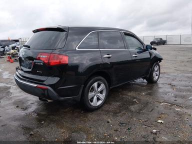2013 Acura Mdx Technology Package Tech view, angle 4