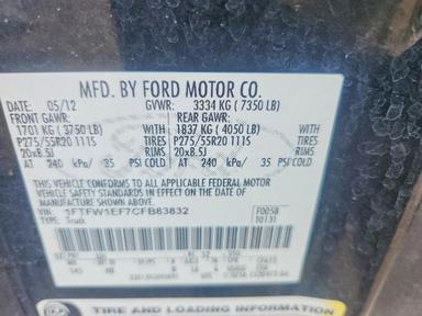 منظر 2012 FORD F150 SUPERCREW، زاوية 12