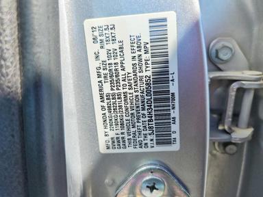 Вид 2013 ACURA RDX, угол 13