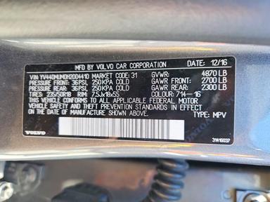 Вид 2017 VOLVO S60 CROSS COUNTRY T5, угол 12