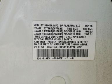 Вид 2016 ACURA MDX ADVANCE, угол 13