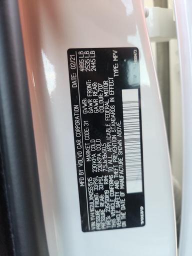 Вид 2021 VOLVO XC40 T5 INSCRIPTION, угол 13