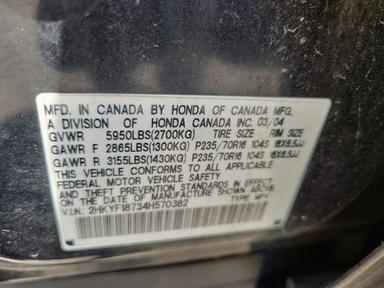 منظر 2004 HONDA PILOT EXL، زاوية 13