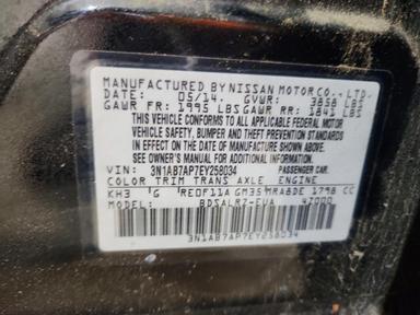 Vue de 2014 NISSAN SENTRA SR, angle 12