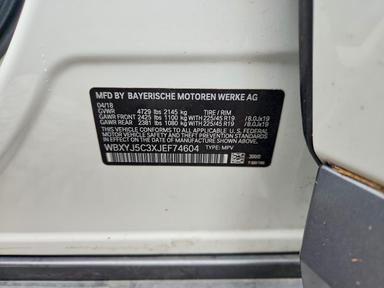 Вид 2018 BMW X2 XDRIVE28I, угол 12