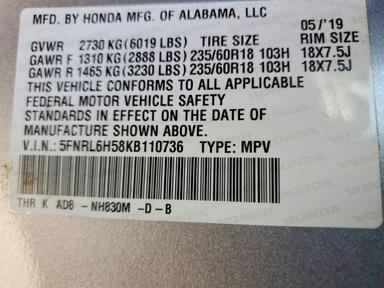 2019 HONDA ODYSSEY EX view, angle 14