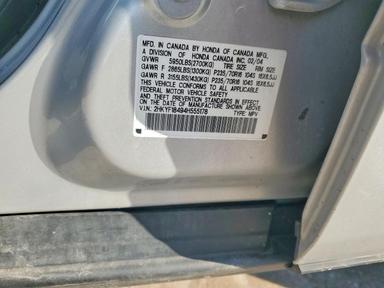 2004 HONDA PILOT EX view, angle 13
