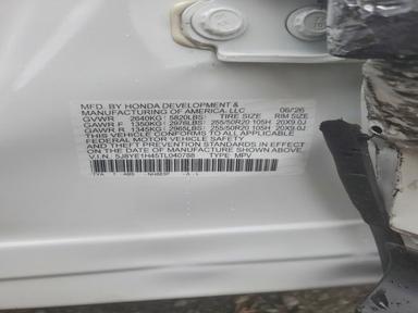 Vue de 2026 ACURA MDX TECHNOLOGY, angle 13