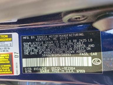 منظر 2021 LEXUS ES 350 BASE، زاوية 13