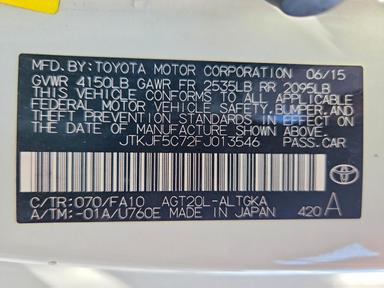 Vue de 2015 SCION TC BASE, angle 12