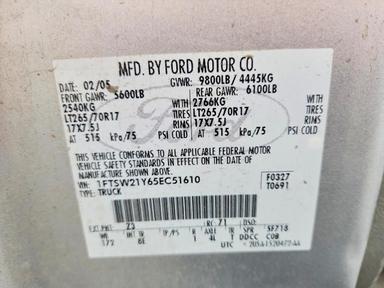 Vista de 2005 FORD F250 SUPER DUTY, ángulo 12