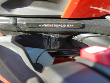 2024 BMW S 1000 RR view, angle 9