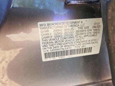 منظر 2022 ACURA MDX، زاوية 12